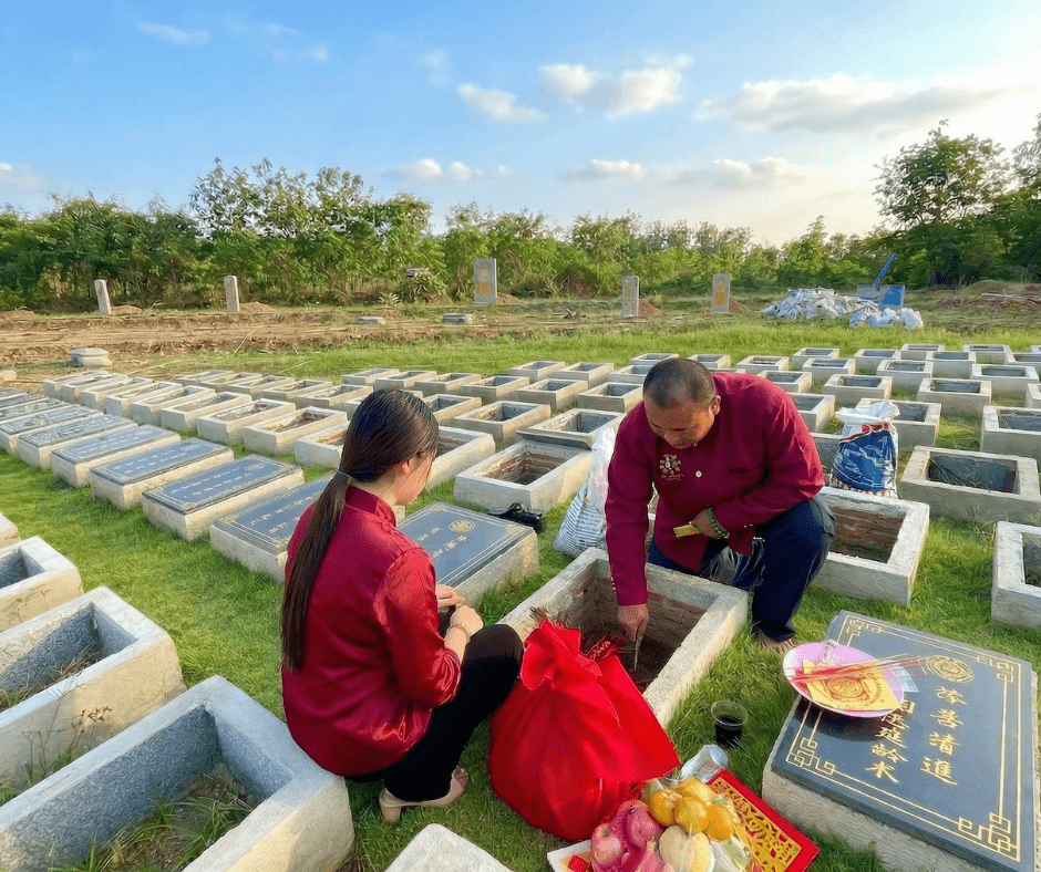 ขั้นตอนการทำพิธีแซกี ด่านช้าง